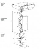ABLOY PE903 (LE930+PE941+LE943)  / доп.устройство для экстренного и запасного выходов    от производителя Аблой