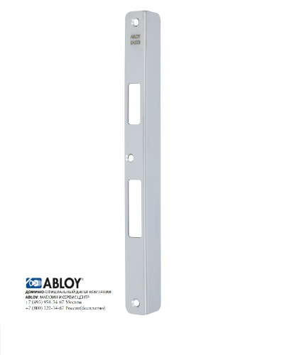EA 323 левая  / striker plate DIN