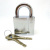 PL 341/25 N PROTEC / замок из латуни бренда Abloy PL 341/25 N PROTEC / замок из латуни от компании Аблой за 12 250 руб.