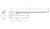 Assa Abloy DC 150/111500   silver/ доводчик для внутренних дверей с макс весом 80 кг от компании Аблой за 8 810 руб.